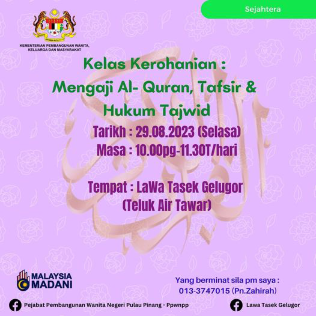 Kelas Kerohanian : Mengaji Al-Quran, Tafsir & Hukum Tajwid